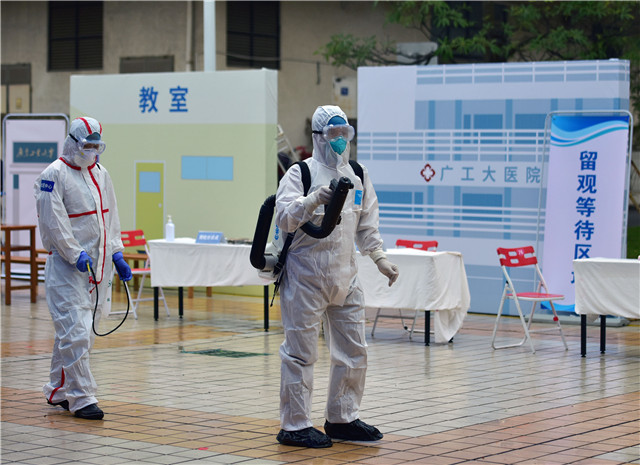 Guangdong schools to reopen in different waves after April 27th