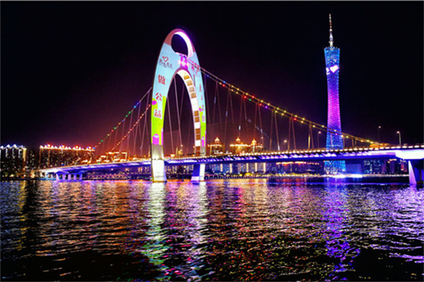 Walk your way to a discount in Guangzhou!