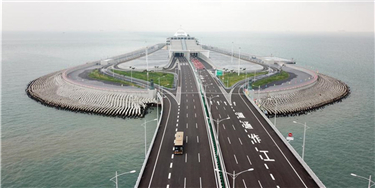 Economic Watch: Greater Bay Area to propel China's opening-up, quality drive