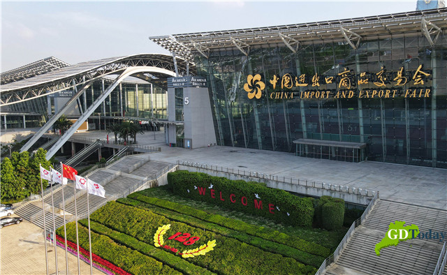 129th Canton Fair to be staged online from April 15 to 24