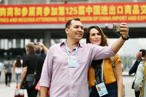 Guide to uploading exhibit information for the 127th Canton Fair