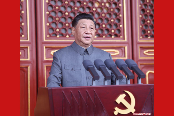 Xi addresses ceremony marking CPC centenary