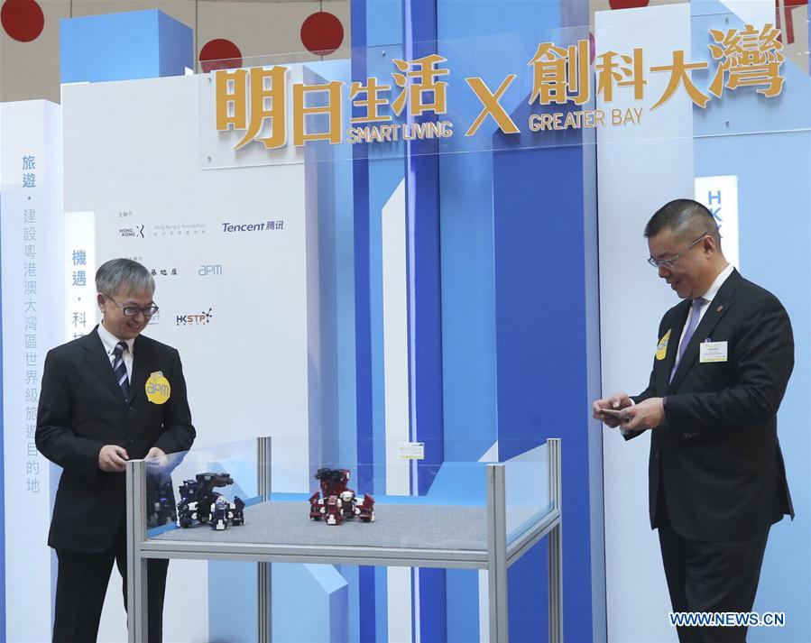 Exhibition themed on Smart Living and Greater Bay held in Hong Kong