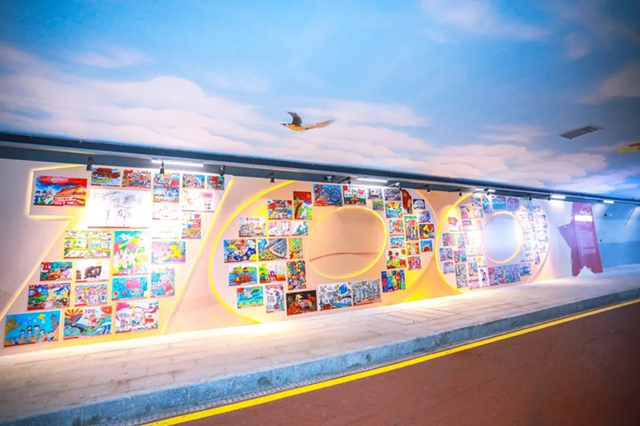 Slow-traffic tunnel relates rich 100 years of CPC history