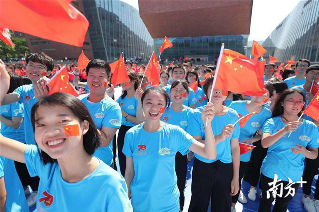 3000 GBA youths’ best wishes to China
