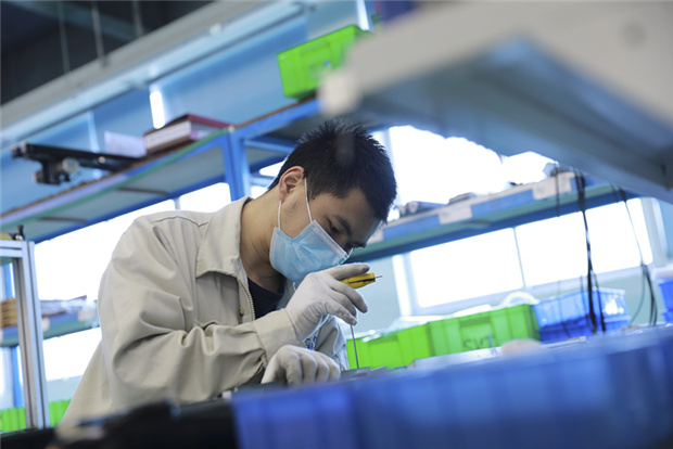 【Multilingual】Dongguan resumes production, and to maintain high-quality growth
