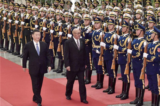 China, Suriname establish strategic partnership of cooperation