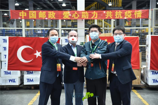 Medical supplies from Turkey arrive in Guangzhou