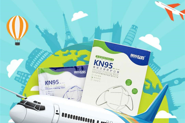 Updates on international mail orders of masks: parcels received