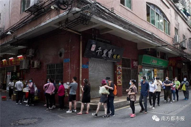 Cleaner and student reported asymptomatic in Tangxia street
