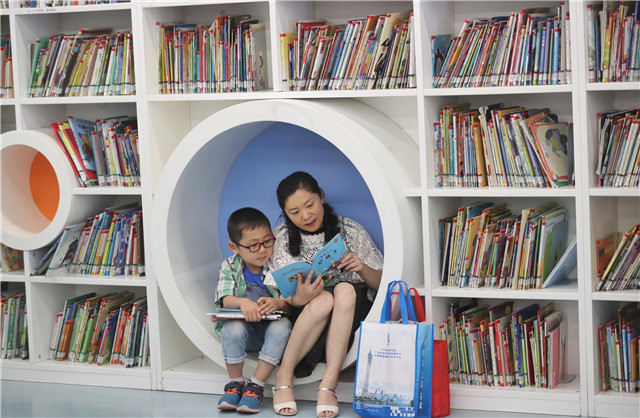 Museum, library and art gallery reopen