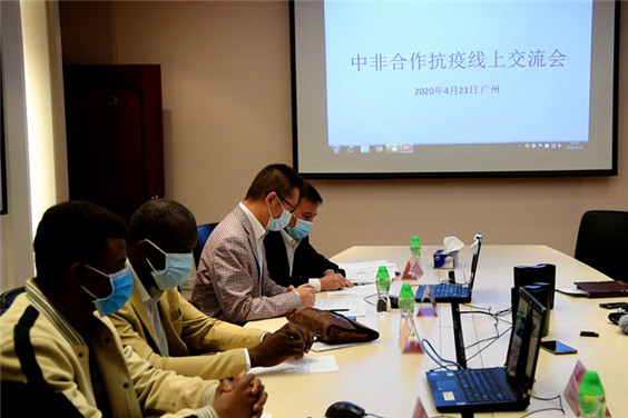 China-Africa cooperation in response to COVID-19