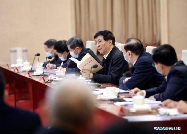 Senior official urges promotion of Party history knowledge to mark CPC centenary