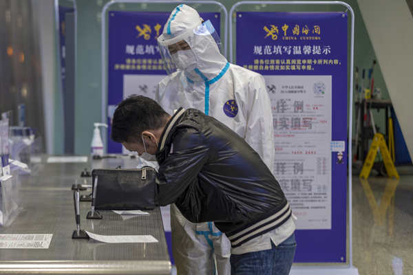 People from these places in Guangdong must be quarantined when entering Hong Kong and Macao