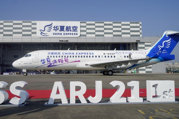 China's ARJ21 regional jetliners serve over 1.31 mln passengers