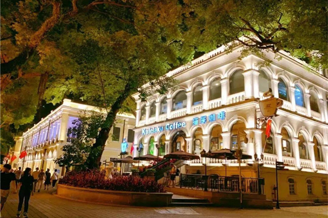 Don't miss out on these hot spots to spend the evening in Guangzhou