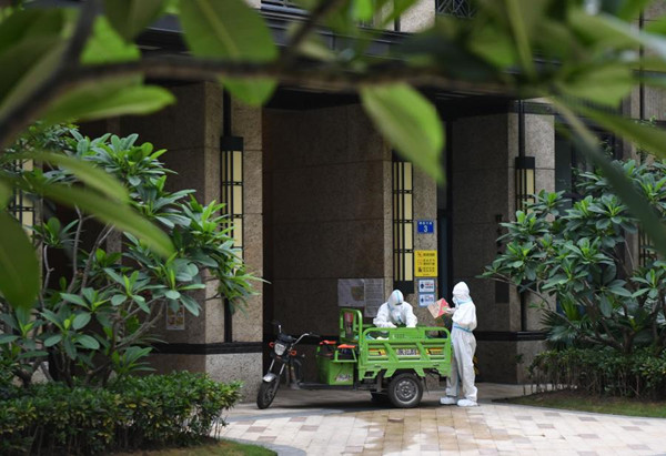 Guangzhou residents urged to stay local amid COVID-19 resurgence
