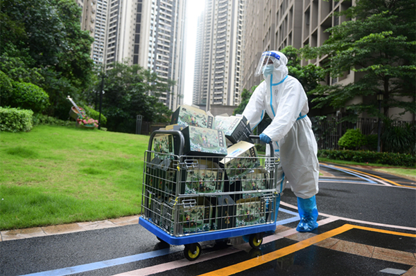 Guangzhou updates 87 key venues and time of risk for COVID-19