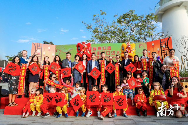 Expats join locals to celebrate Chinese New Year in Shenzhen