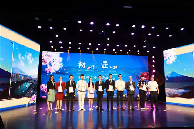 Big names from three Asian countries share stories of friendly exchanges in Guangzhou