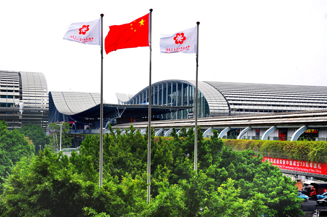 Canton Fair showcases changes in China’s foreign trade