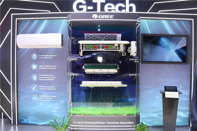 Intelligent manufacturing steps forward