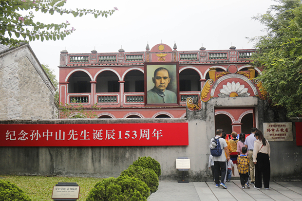 Video | GBA in one minute: Zhongshan the only city named after a great historical figure in China