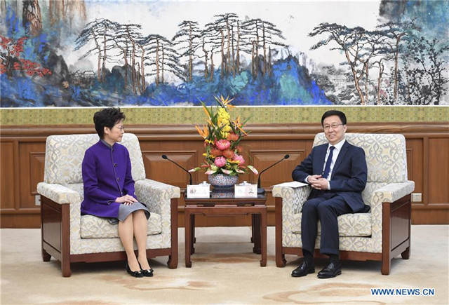 Vice premier meets HKSAR chief executive