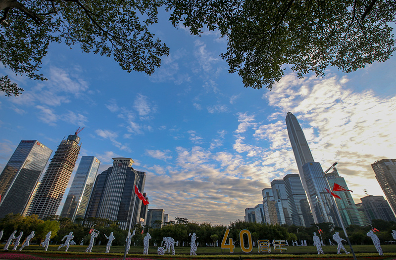 China to build Shenzhen into socialist demonstration area
