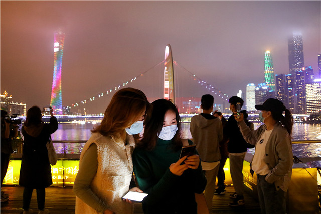 Guangzhou updates district risk levels