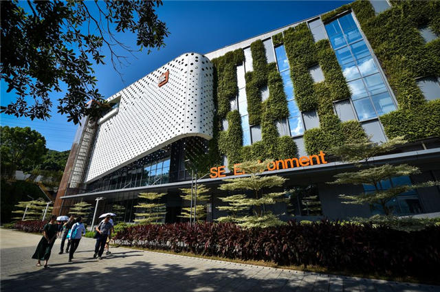 Sustainability pursuit drives China's innovation