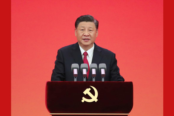 Xi awards highest Party honor to role models ahead of CPC centenary