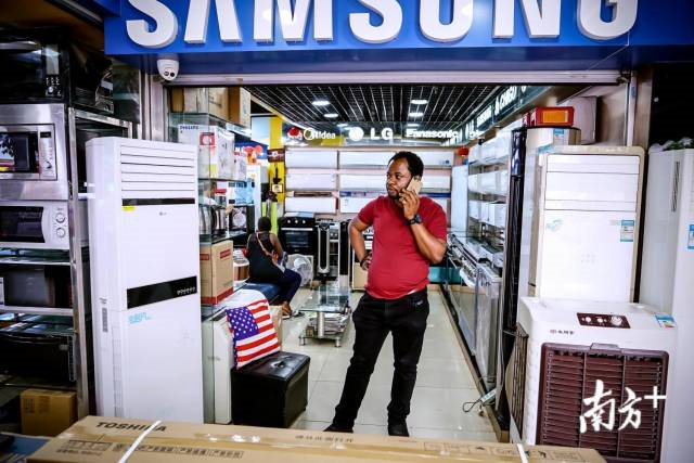 B&amp;R young professionals | Felly: An African businessman in Guangdong