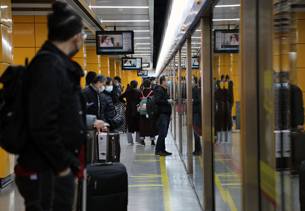 Guangzhou suspends 7 metro stations due to epidemic control