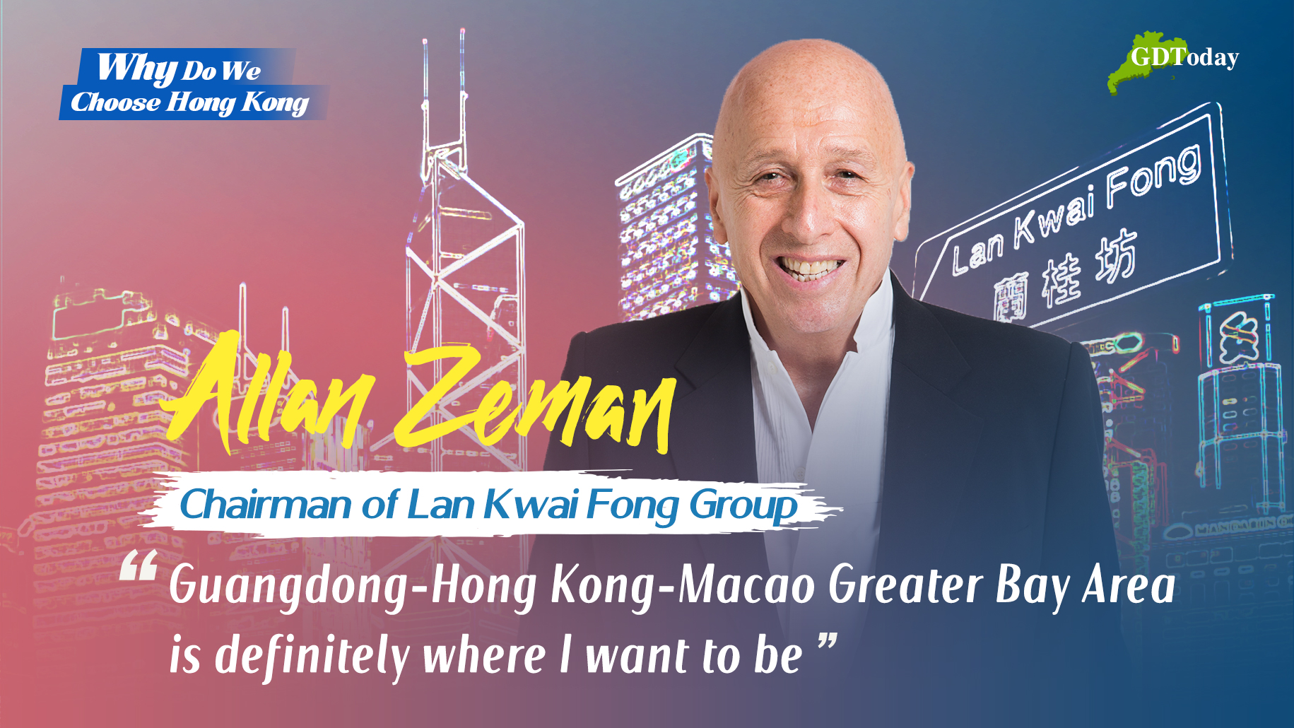 Guangdong-Hong Kong-Macao Greater Bay Area is definitely where I want to be: Allan Zeman