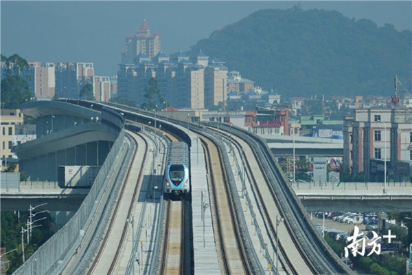 Guangzhou Metro Line 21 comes into operation