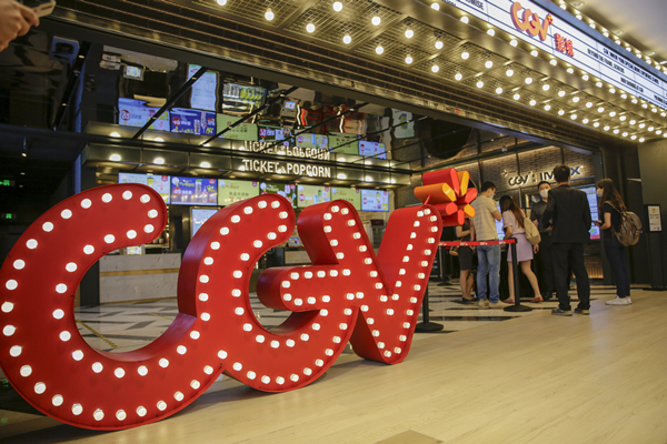 Guangzhou suspends business of all indoor entertainment venues