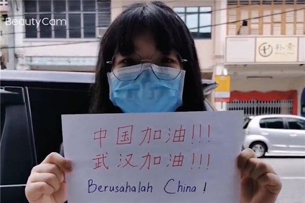 International students express confidence in China's fight against NCP