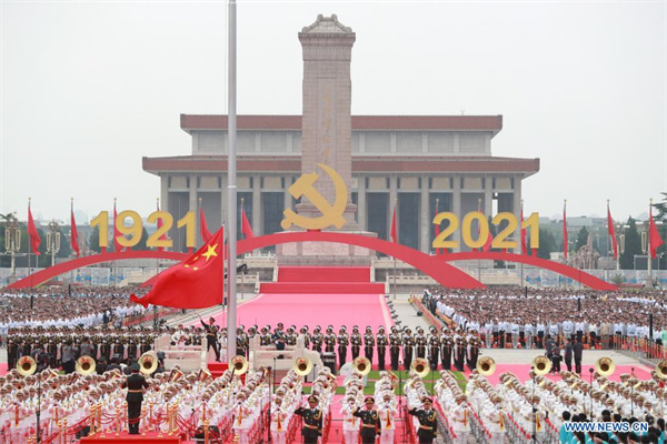 Flag-raising ceremony held at Tian'anmen Square during CPC centenary ceremony