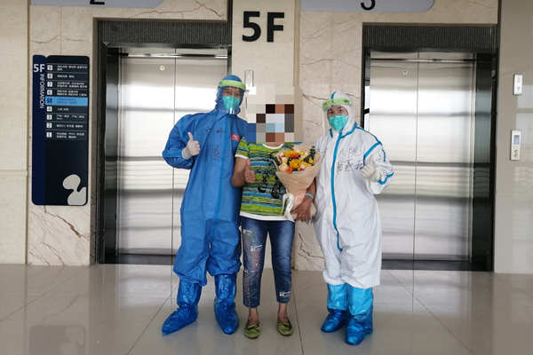 First patient in Guangzhou&nbsp;has discharged!