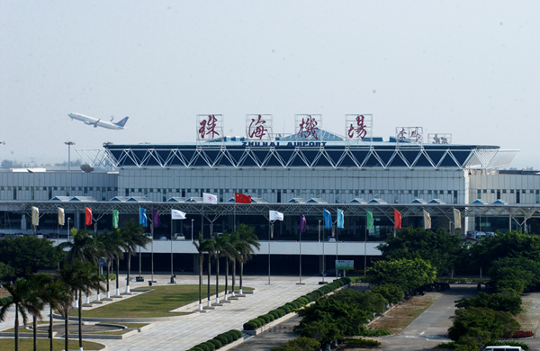 Zhuhai, Shenzhen airports issued new anti-epidemic measures