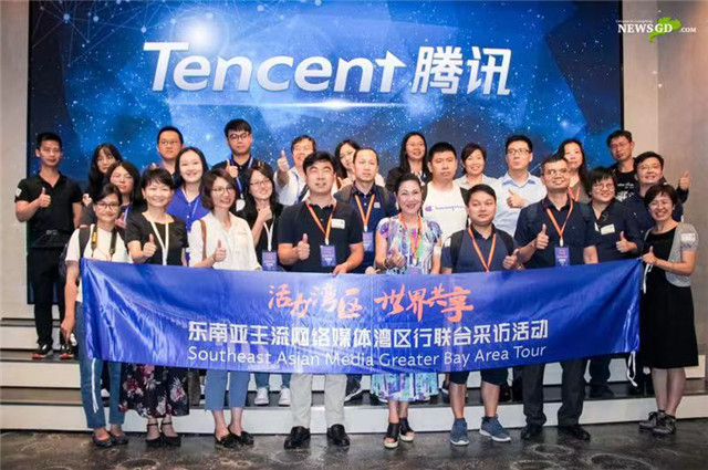 Shenzhen impresses Southeast Asian media with technology &amp; innovation