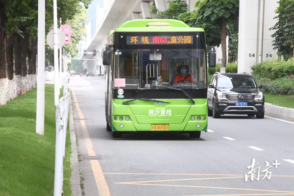 Guangzhou's Nansha resumes public transport operation