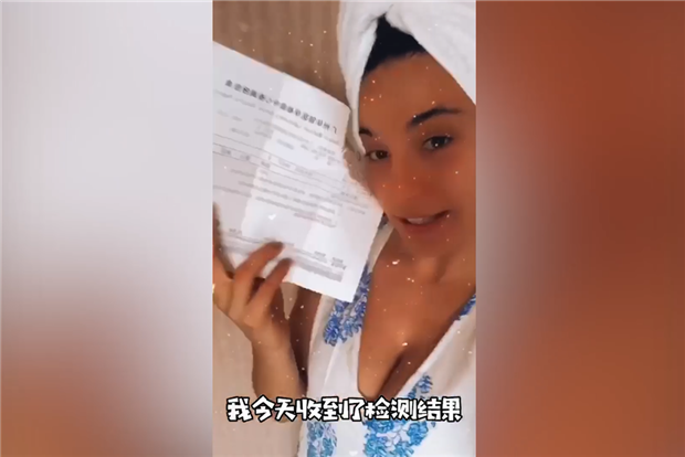 How Miss World Brazil spend her quarantined life in Guangzhou?
