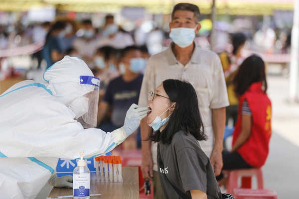 Guangzhou reports 3 new locally confirmed COVID-19 cases