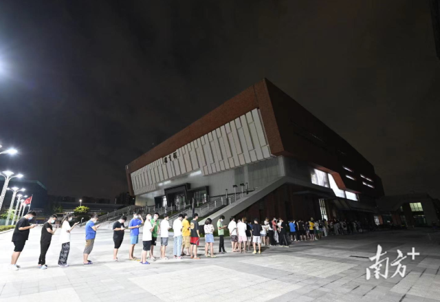 Dongguan clears all medium-risk areas on July 5