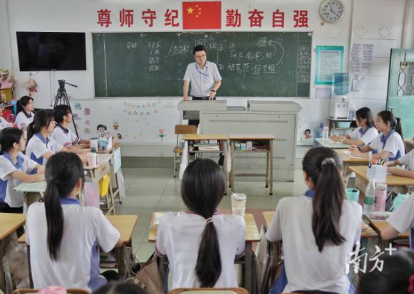 Fung Fuwing: I achieve my dream of being a teacher in the Greater Bay Area