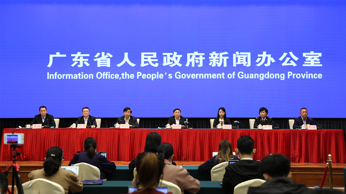 Guangdong discussing incentive measures for foreign trade companies