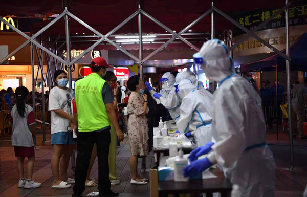 Guangzhou adds four more COVID-19 medium-risk areas