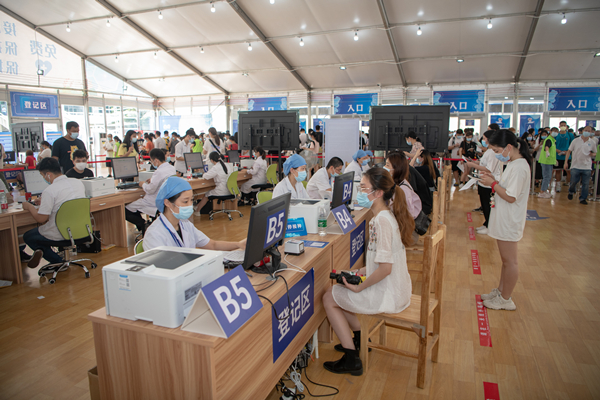 Guangzhou suspends personal appointments for the COVID-19 vaccine